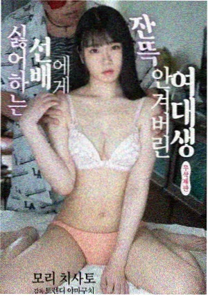 城市漫游纪录片封面